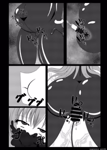 Page 23 of Seisenki Selacarmia Vol 1 Junketsu no Kokoro ga Somaru Toki - preview thumbnail
