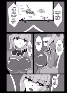 Page 9 of Seisenki Selacarmia Vol 1 Junketsu no Kokoro ga Somaru Toki - preview thumbnail
