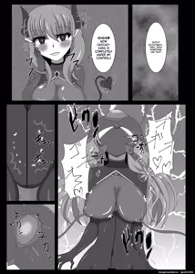 Page 2 of Seisenki Selacarmia Vol 2 Junketsu no Karada ga Somaru Toki - preview thumbnail