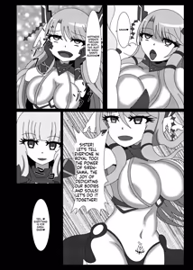 Page 21 of Seinaru Hikari yo, Victorious-chan ni Hikari o! Nanchatte - preview thumbnail
