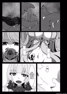 Page 6 of Seinaru Hikari yo, Victorious-chan ni Hikari o! Nanchatte - preview thumbnail