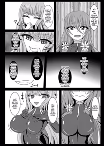 Page 13 of Seisenki Selacarmia if2 take over skin - preview thumbnail