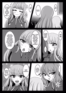 Page 28 of Seisenki Selacarmia if2 take over skin - preview thumbnail