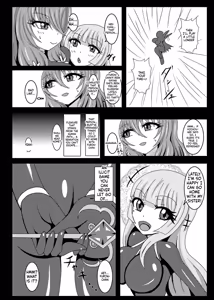 Page 29 of Seisenki Selacarmia if2 take over skin - preview thumbnail
