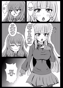 Page 4 of Seisenki Selacarmia if2 take over skin - preview thumbnail