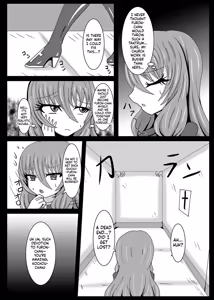 Page 5 of Seisenki Selacarmia if2 take over skin - preview thumbnail