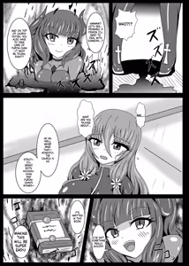 Page 6 of Seisenki Selacarmia if2 take over skin - preview thumbnail