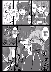 Page 7 of Seisenki Selacarmia if2 take over skin - preview thumbnail