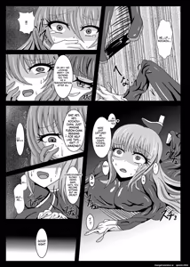 Page 10 of Seisenki Selacarmia if2 take over skin - preview thumbnail