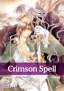 Crimson Spell, Vol. 2 - hentai manga cover image