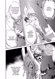Page 102 of Crimson Spell, Vol. 2 - preview thumbnail