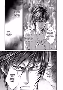 Page 105 of Crimson Spell, Vol. 2 - preview thumbnail