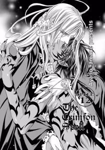 Page 107 of Crimson Spell, Vol. 2 - preview thumbnail