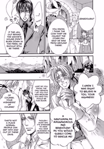 Page 113 of Crimson Spell, Vol. 2 - preview thumbnail