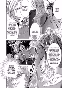 Page 12 of Crimson Spell, Vol. 2 - preview thumbnail