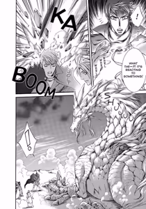 Page 122 of Crimson Spell, Vol. 2 - preview thumbnail
