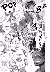 Page 129 of Crimson Spell, Vol. 2 - preview thumbnail