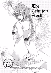 Page 131 of Crimson Spell, Vol. 2 - preview thumbnail