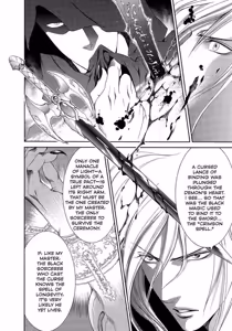 Page 14 of Crimson Spell, Vol. 2 - preview thumbnail
