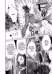 Page 142 of Crimson Spell, Vol. 2 - preview thumbnail