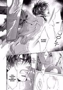Page 148 of Crimson Spell, Vol. 2 - preview thumbnail