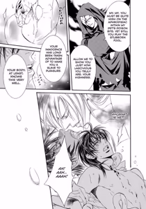 Page 149 of Crimson Spell, Vol. 2 - preview thumbnail