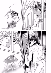 Page 153 of Crimson Spell, Vol. 2 - preview thumbnail
