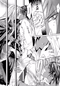 Page 154 of Crimson Spell, Vol. 2 - preview thumbnail