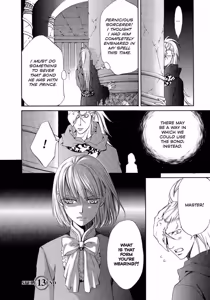 Page 158 of Crimson Spell, Vol. 2 - preview thumbnail
