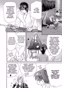 Page 22 of Crimson Spell, Vol. 2 - preview thumbnail