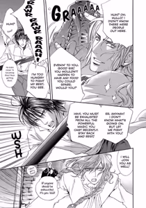 Page 25 of Crimson Spell, Vol. 2 - preview thumbnail