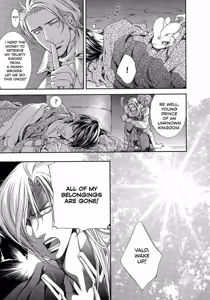 Page 29 of Crimson Spell, Vol. 2 - preview thumbnail