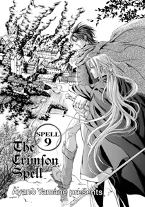 Page 34 of Crimson Spell, Vol. 2 - preview thumbnail