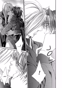 Page 53 of Crimson Spell, Vol. 2 - preview thumbnail