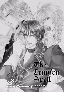 Page 7 of Crimson Spell, Vol. 2 - preview thumbnail