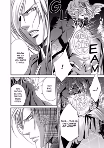 Page 74 of Crimson Spell, Vol. 2 - preview thumbnail