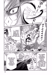 Page 83 of Crimson Spell, Vol. 2 - preview thumbnail