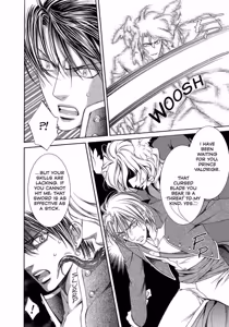 Page 88 of Crimson Spell, Vol. 2 - preview thumbnail