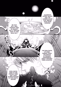 Page 9 of Crimson Spell, Vol. 2 - preview thumbnail