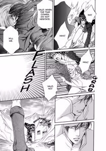 Page 93 of Crimson Spell, Vol. 2 - preview thumbnail