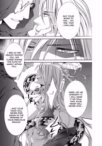 Page 97 of Crimson Spell, Vol. 2 - preview thumbnail