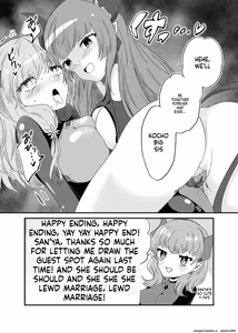 Page 48 of Seisenki Selacarmia Vol 3 Junketsu no Tamasii ga Otiru Toki - preview thumbnail