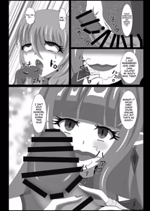 Page 9 of Seisenki Selacarmia Vol 3 Junketsu no Tamasii ga Otiru Toki - preview thumbnail