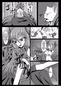 Page 15 of Seisenki Selacarmia if After Funon & Kochou Set - preview thumbnail