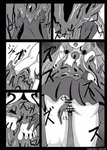 Page 16 of Seisenki Selacarmia if After Funon & Kochou Set - preview thumbnail