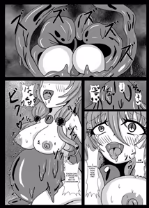 Page 22 of Seisenki Selacarmia if After Funon & Kochou Set - preview thumbnail
