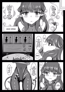 Page 25 of Seisenki Selacarmia if After Funon & Kochou Set - preview thumbnail