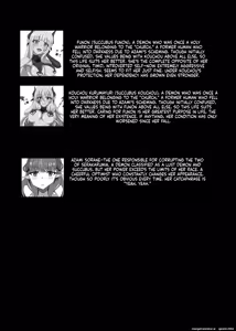 Page 29 of Seisenki Selacarmia if After Funon & Kochou Set - preview thumbnail