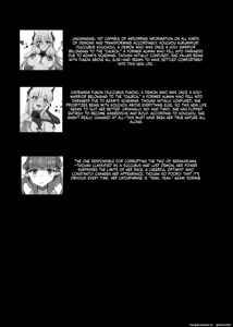 Page 4 of Seisenki Selacarmia if After Funon & Kochou Set - preview thumbnail
