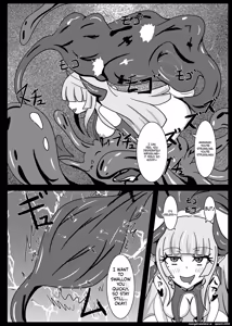 Page 41 of Seisenki Selacarmia if After Funon & Kochou Set - preview thumbnail